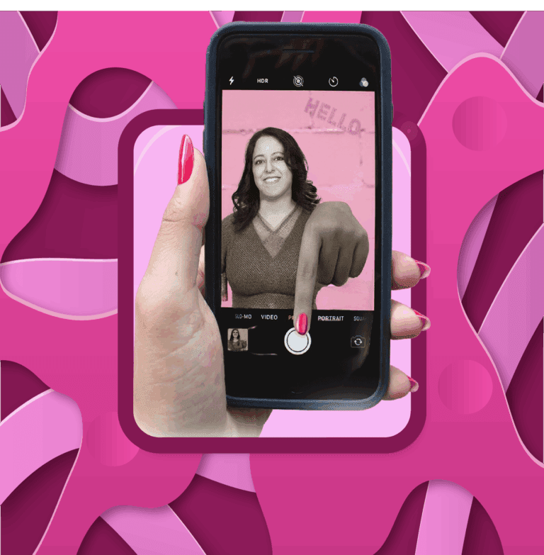 תרצה בטלפון הנייד