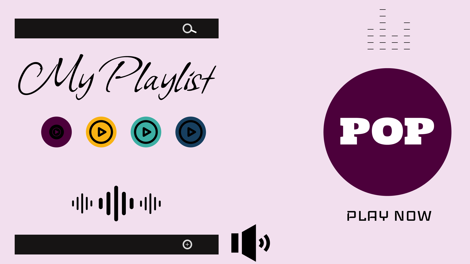 מסך קרוסלת מוזיקה