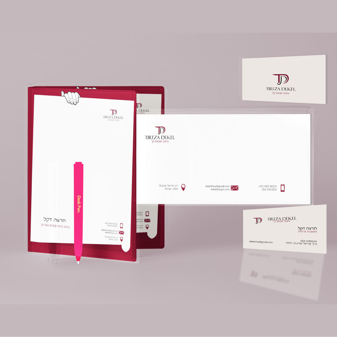 ניירת משרדית של תרצה דקל